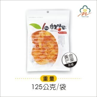 無糖鳳梨花 Dried Pineapple Sugar Free