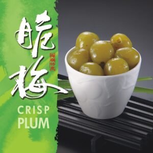 脆梅